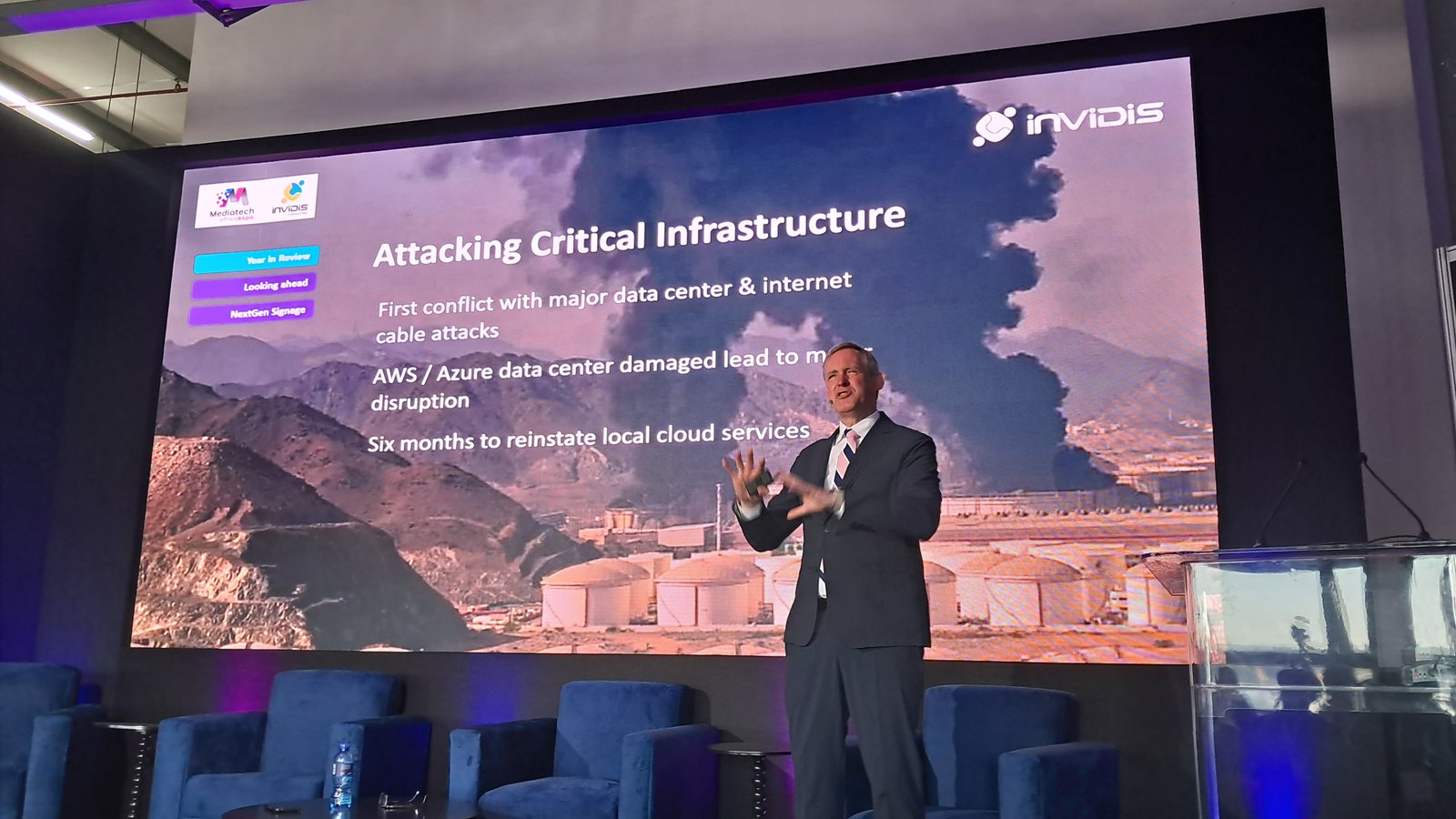 MediaTech Africa 2026